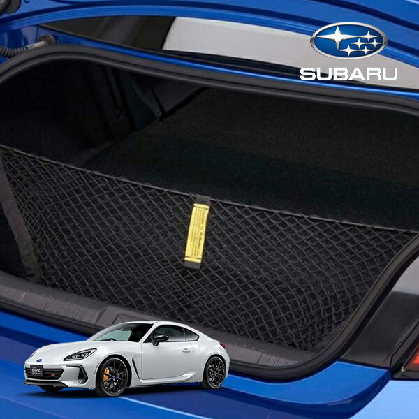 楽天市場】感度MAX BRZ【ZD8専用】 : MAX ORIDO RACING