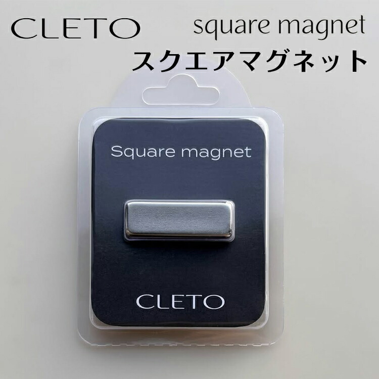 楽天市場】CLETO クレト ソロフラッシュマグ solo flash mag 全10色