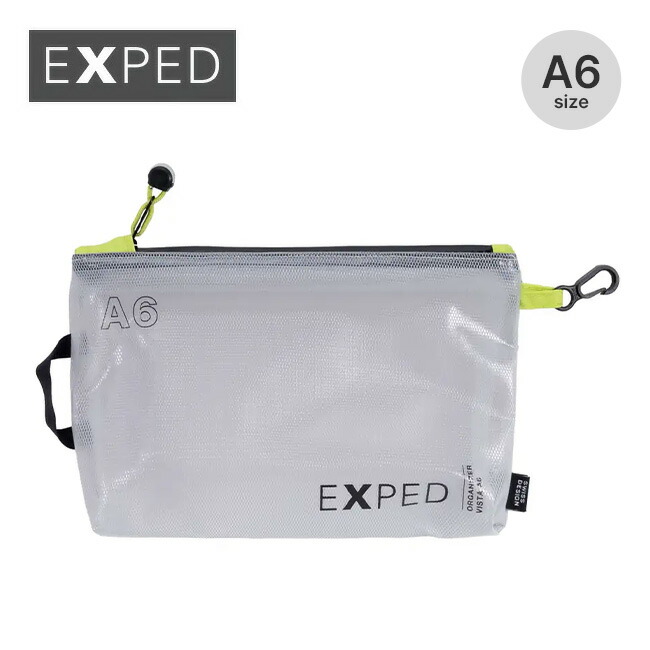 楽天市場】エクスペド コードドライバッグ 【UL】 XXL EXPED Cord