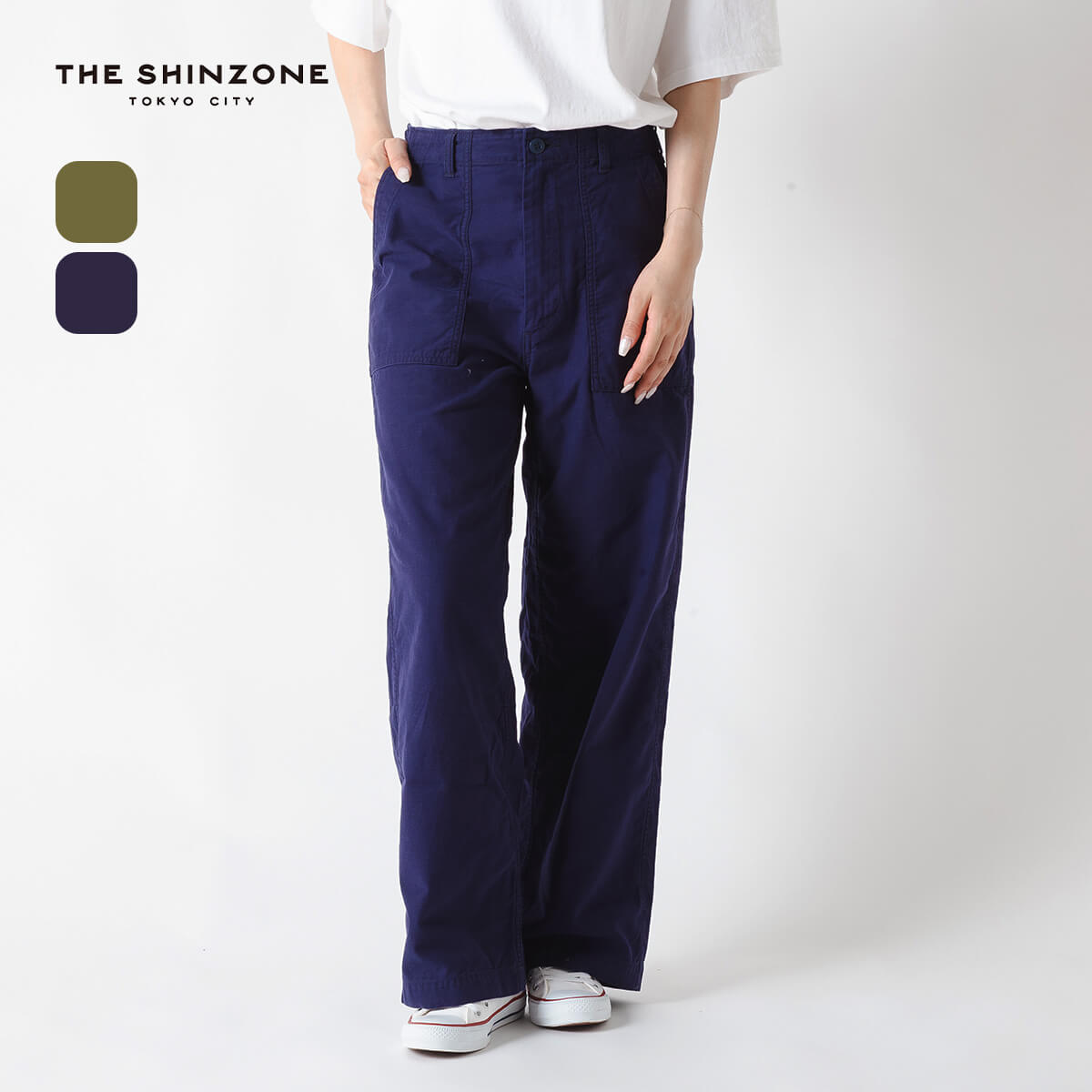 楽天市場】【SALE Max70%OFF】ザ シンゾーン ウォッシュドベイカー