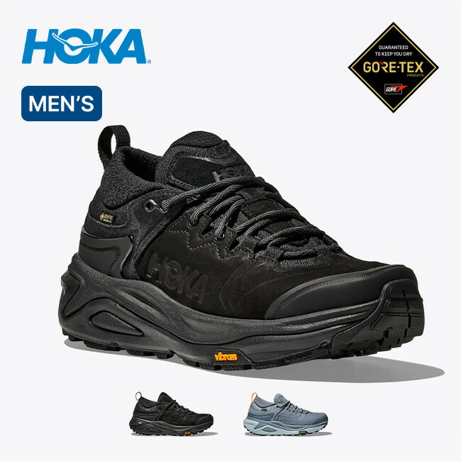 楽天市場】ホカ カハ3 ローGTX メンズ HOKA KAHA 3 LOW GTX 1162532
