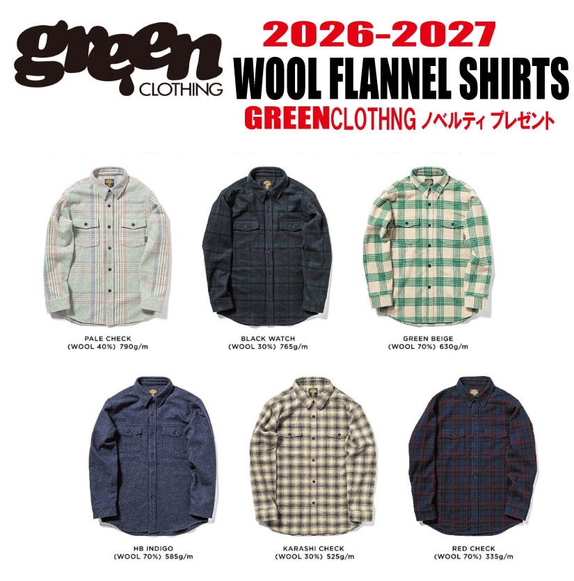 楽天市場】Green clothing グリーンクロージング WOOL FLANNEL SHIRTS