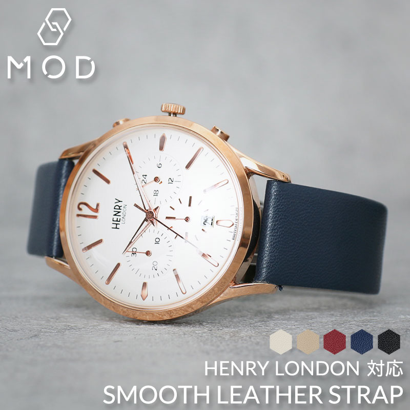 楽天市場】【 ヘンリーロンドン 対応 】 腕時計 時計 ベルト バンド