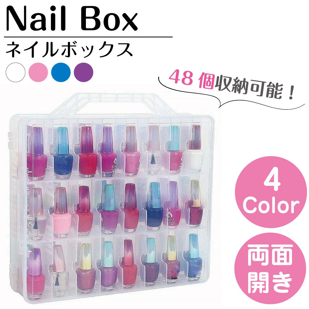 楽天市場】ネイル ポリッシュ ネイルカラー ジェルネイル マニキュア