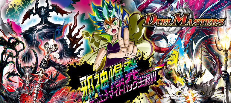 楽天市場】ヴァイスシュヴァルツ ブルーアーカイブ 鬼方カヨコ(C) BAV