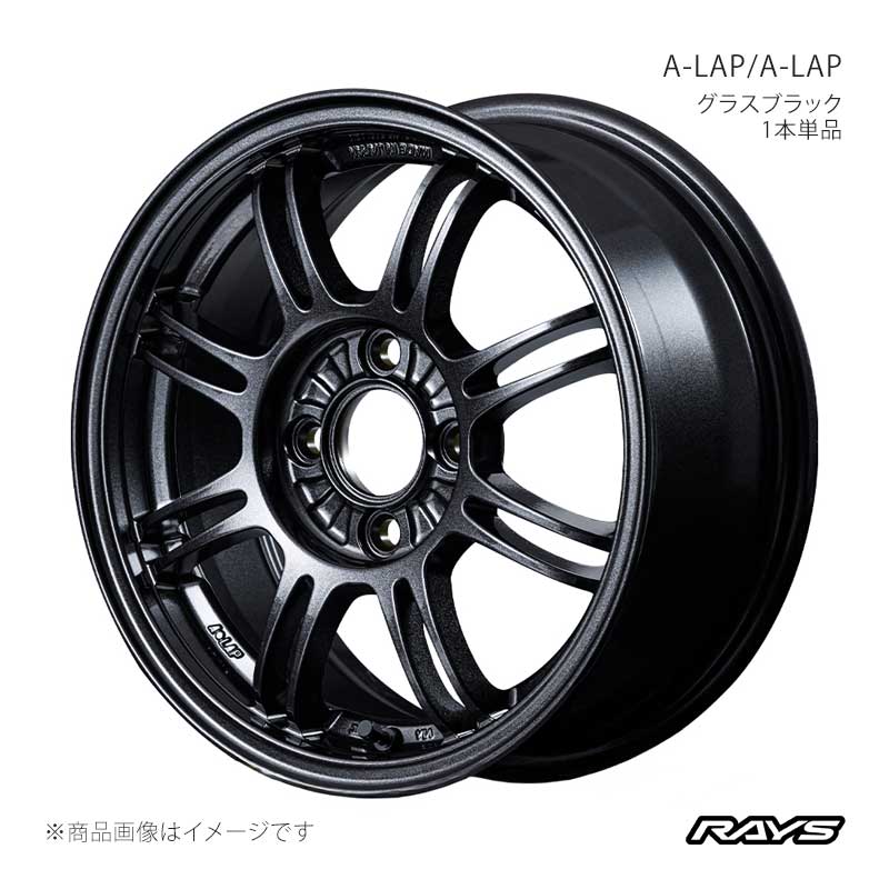 楽天市場】RAYS レイズ A○LAP エーラップ A-LAP Arms Gray (AG) 14