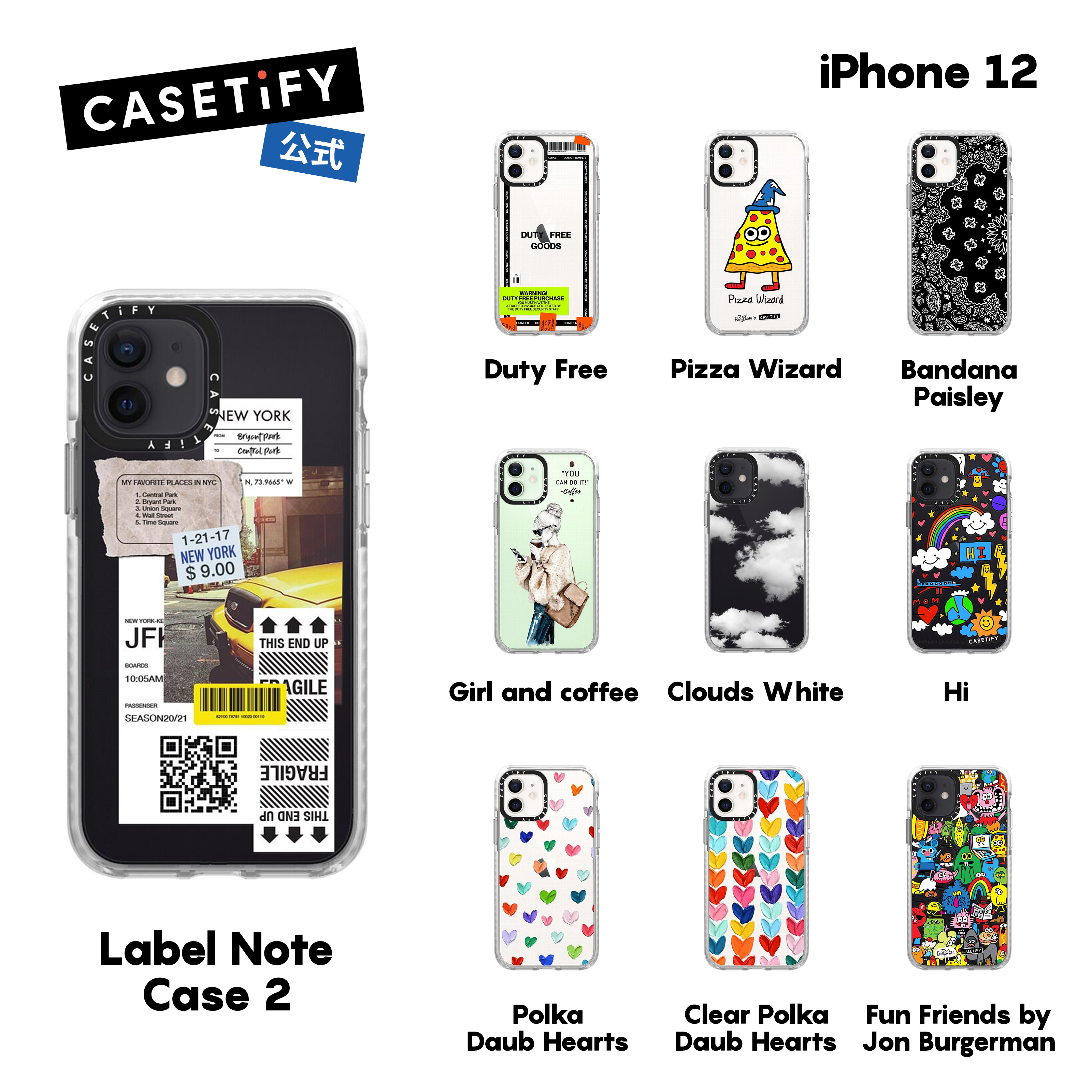 楽天市場】【公式】CASETiFY iPhone12 インパクトケース クリア