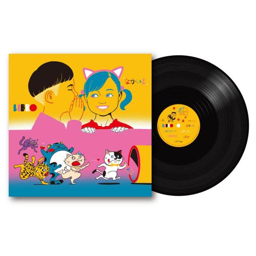 楽天市場】舐達麻 / GODBREATH BUDDHACESS (THE RE-UP EDITION