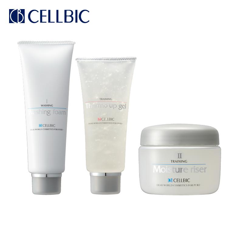 楽天市場】【送料無料_FGF高純度美容液】セルビックFエッセンス 20ml