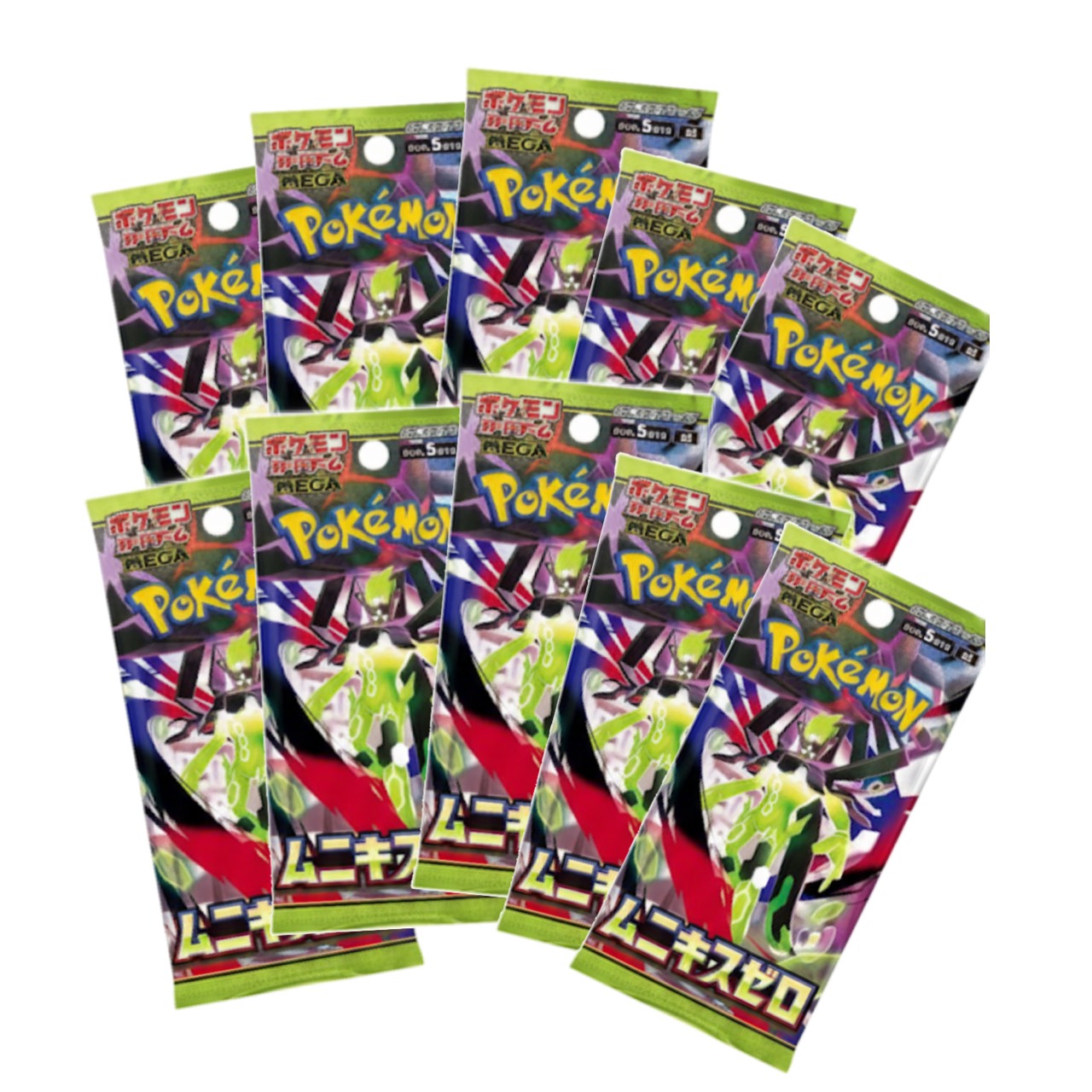 楽天市場】【在庫あり 即日発送】 ポケモンカード ムニキスゼロ 未開封