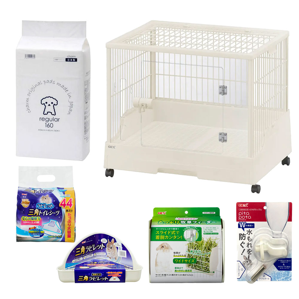 楽天市場】GEX クリアフロント80 うさぎの飼育セット 幅81.5