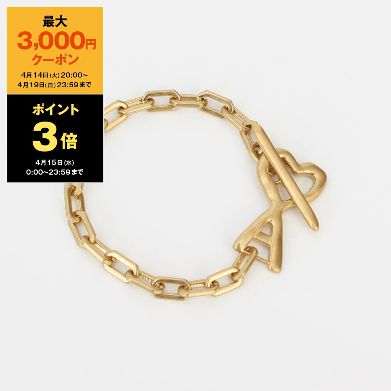 楽天市場】アミパリス AMI PARIS ブローチ AMI DE COEUR HAMMERED PIN