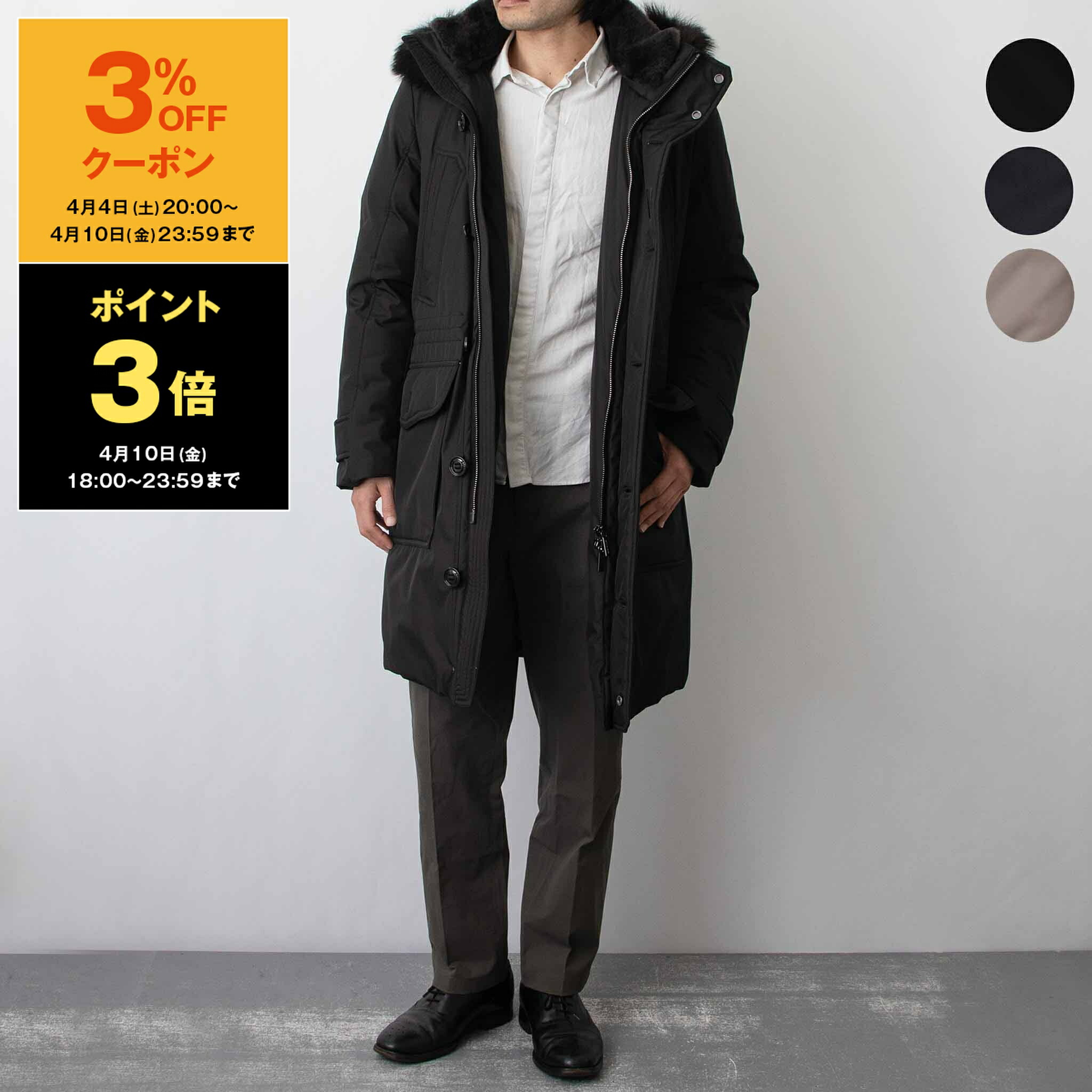 楽天市場】ムーレー MOORER ダウンコート SAPPORO-GF メンズ