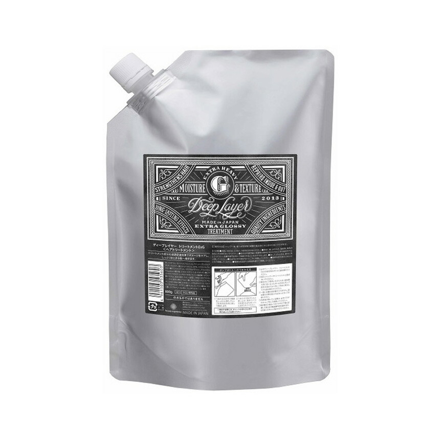 楽天市場】ビューティーエクスペリエンス ディープレイヤー