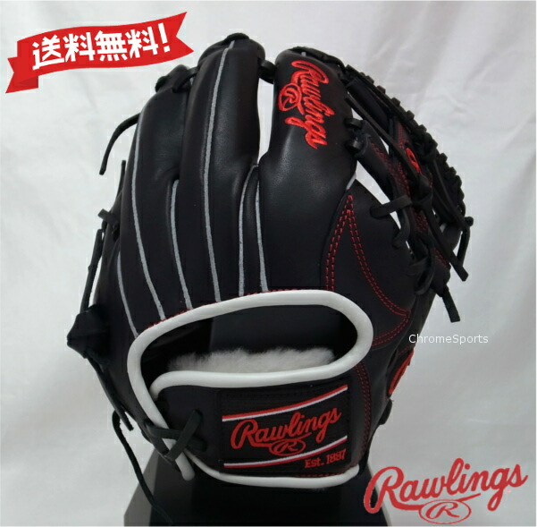 楽天市場】ローリングス 軟式グラブ グローブ HOH PRO EXCEL 内野手用