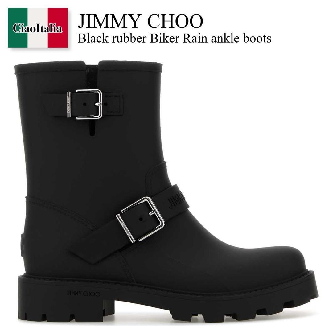 楽天市場】 ジミーチュウ JIMMY CHOO【144DASH】 スエード ミドル