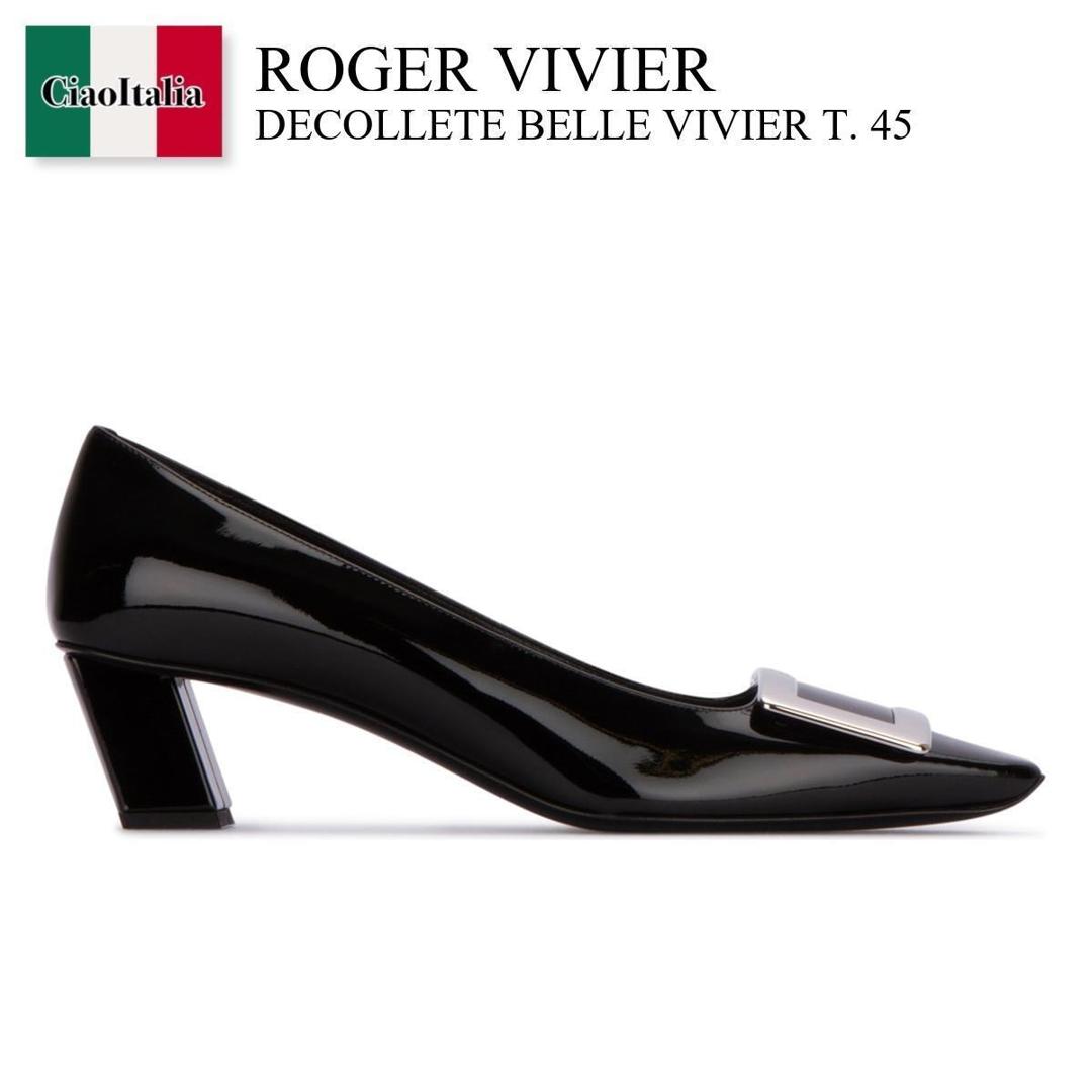 楽天市場】ロジェヴィヴィエ ROGER VIVIER バレエシューズ フラット