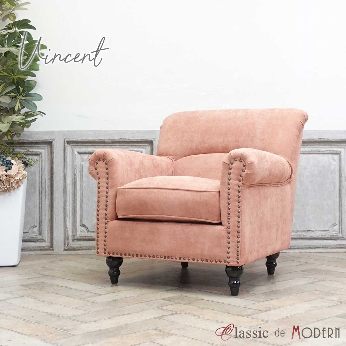 楽天市場】輸入家具 デザイナーズ そふぁ ソファー ヴィンテージレザー