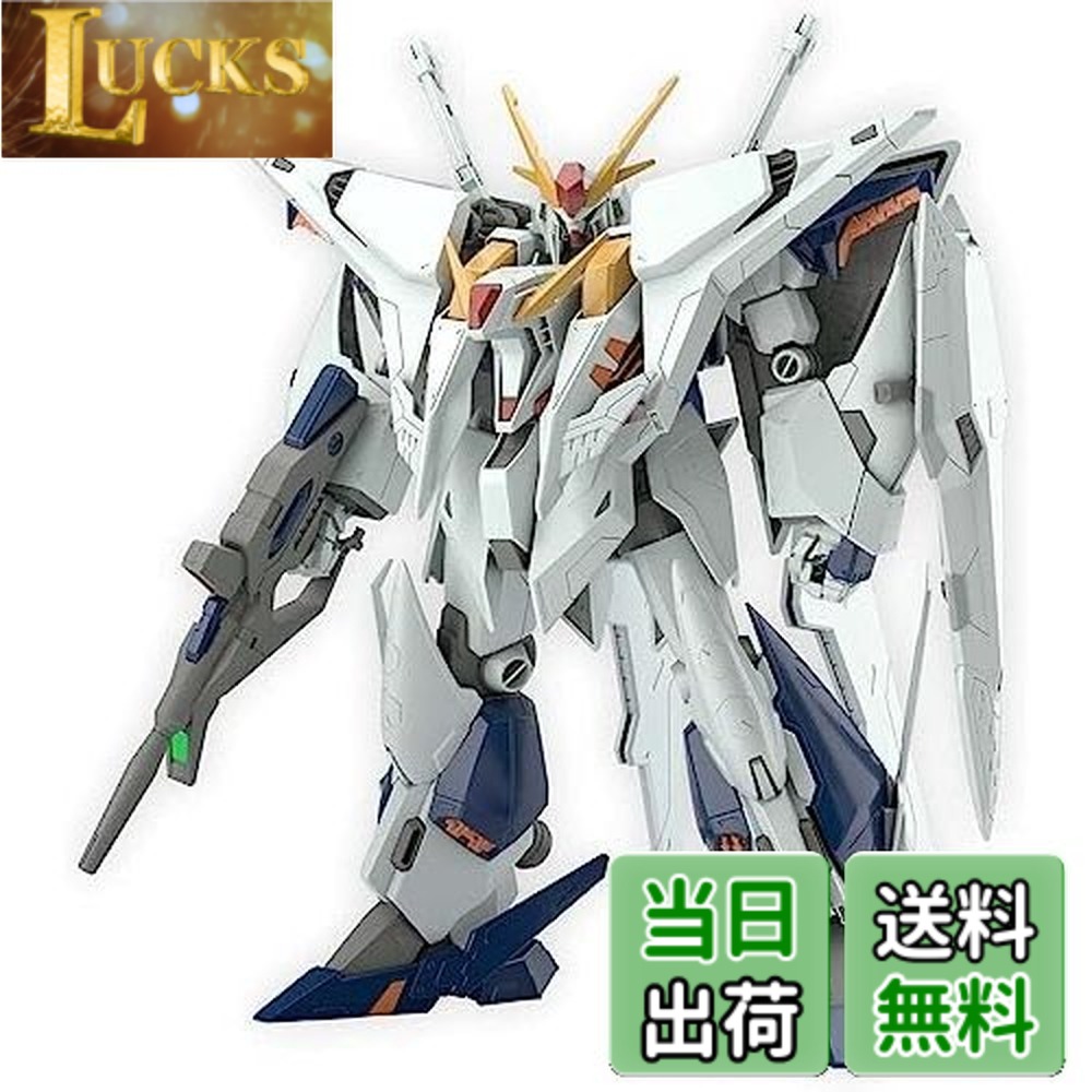 楽天市場】【送料無料】HGUC 機動戦士ガンダム 閃光のハサウェイ Ξ