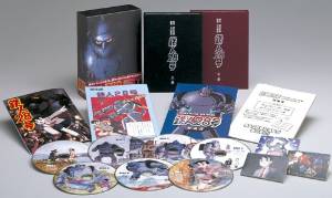 楽天市場】おれは鉄兵 DVD-BOX デジタルリマスター版 想い出のアニメ