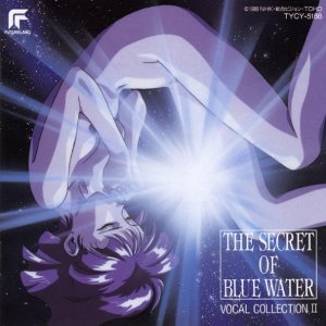 楽天市場】「ふしぎの海のナディア」 トレーディングカードPart2 BOX