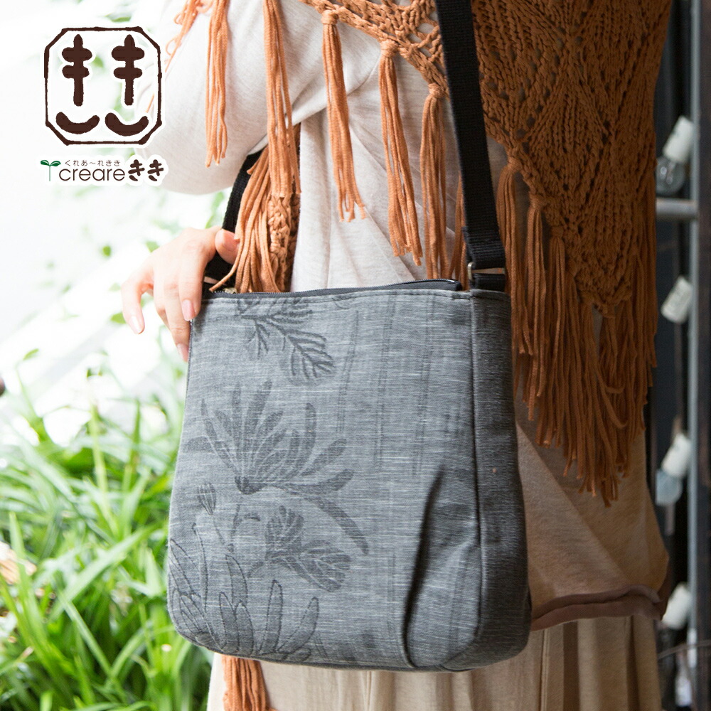 楽天市場】ショルダーバッグ レディース 斜めがけ 軽量 和装バッグ