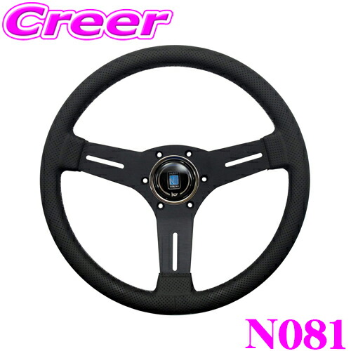 楽天市場】【当店全品P2倍以上！3/1 限定】NARDI ナルディ SPORTS TYPE