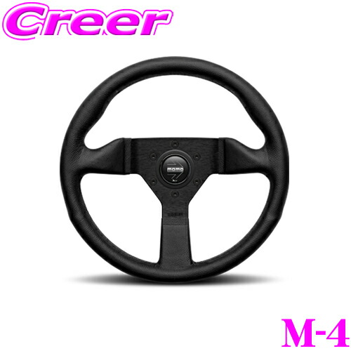 楽天市場】MOMO モモ ステアリング AM-01 モデル07 アニバーサリー60