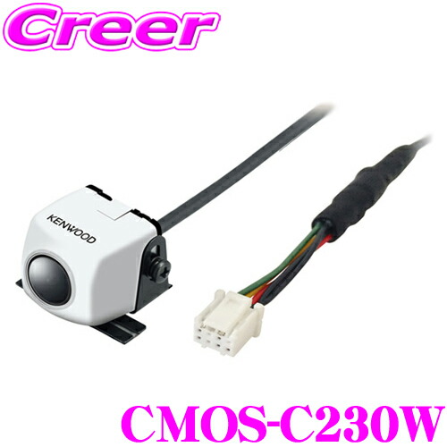 楽天市場】ケンウッド CMOS-C230 MDV-Z904/MDV-Z704/MDV-L504/MDV-L404