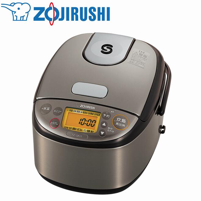 楽天市場】炊飯器 3合 ih 象印 極め炊き IH 保温 パン 豪熱沸とうIH IH