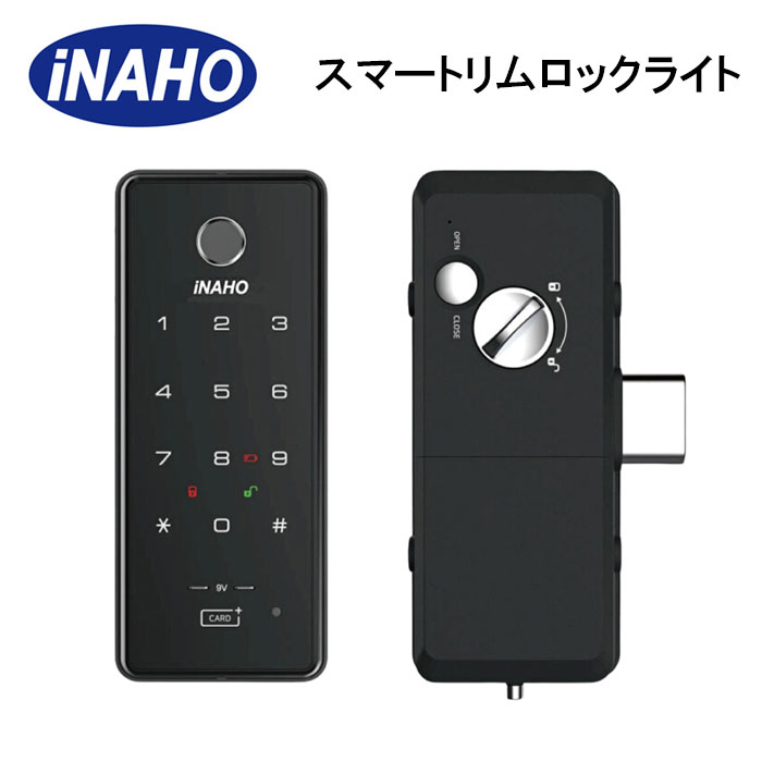 楽天市場】iNAHO 電気錠 デジタルロック Ei-Lock イーアイロック