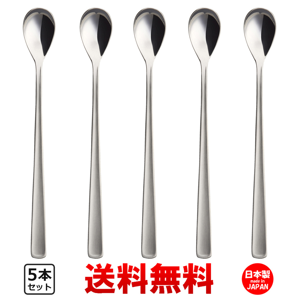 楽天市場】P&S ライラック ソーダスプーン パフェスプーン 5本セット
