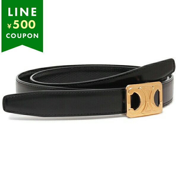 楽天市場】プラダ ベルト トライアングルロゴ ブラック レディース