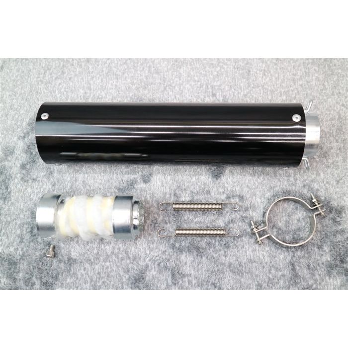 楽天市場】ナカノステッカー エンデ 銀×黒 50．8 バンド バネ