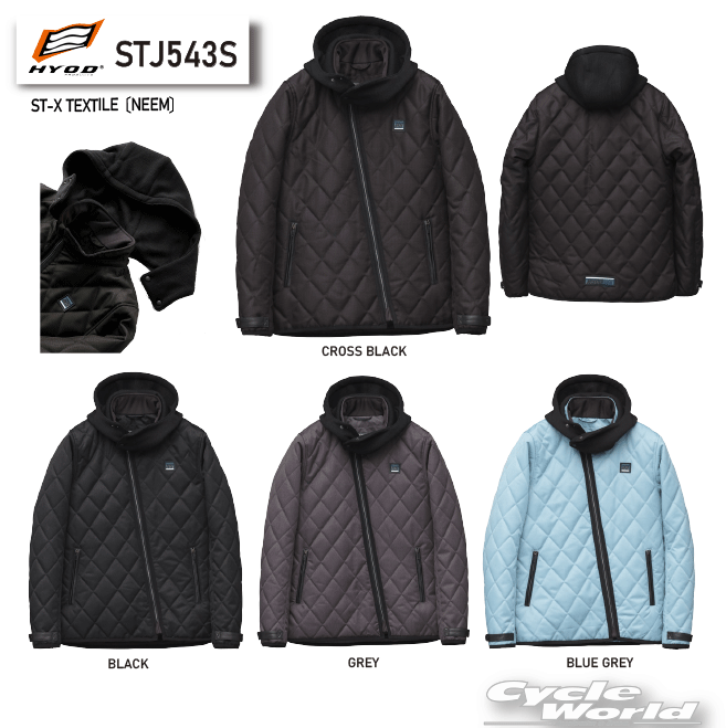 楽天市場】☆【HYOD】STJ542S ST-X TEXTILE〔ROUNDEL〕 テキスタイル