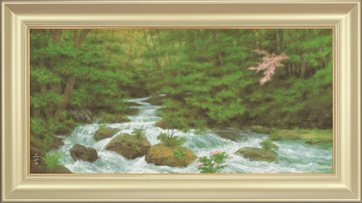 楽天市場】奥田元宋 絵画 奥入瀬淙々 送料無料 【複製】【美術印刷