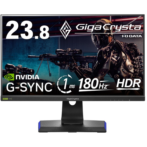 楽天市場】アイオーデータ EX-LDGC242HTB [144Hz対応PC&PS4用23.6型