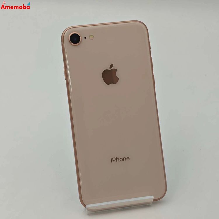 楽天市場】iPhone8 中古 64GB Cランク A1906 MQ792J/A シルバー Apple