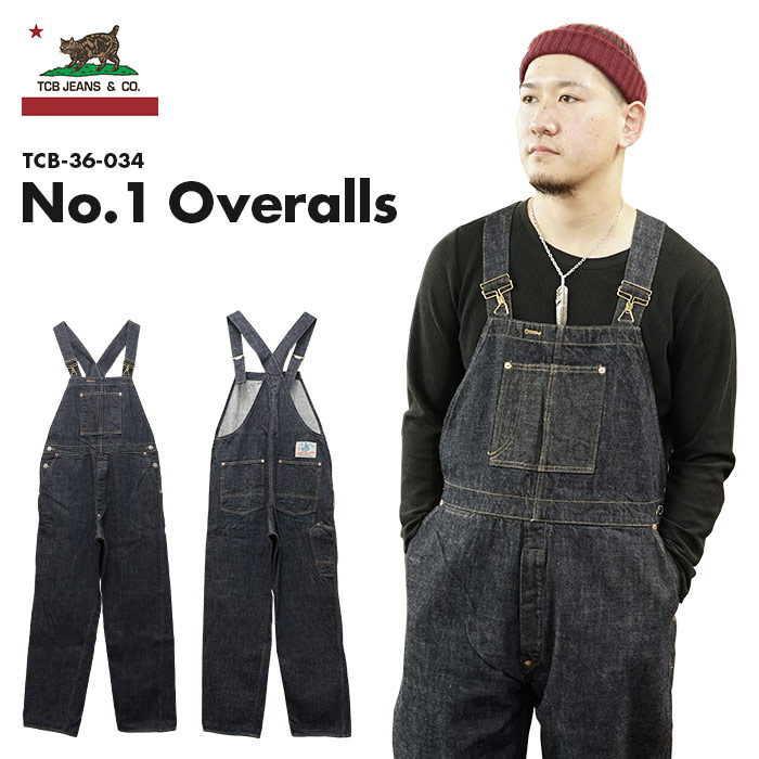 楽天市場】EVISU JEANS OVER ALL エヴィス ジーンズ EOD-2910ID