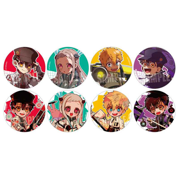 楽天市場】地縛少年花子くん 秘めごとCollection トレーディング 缶