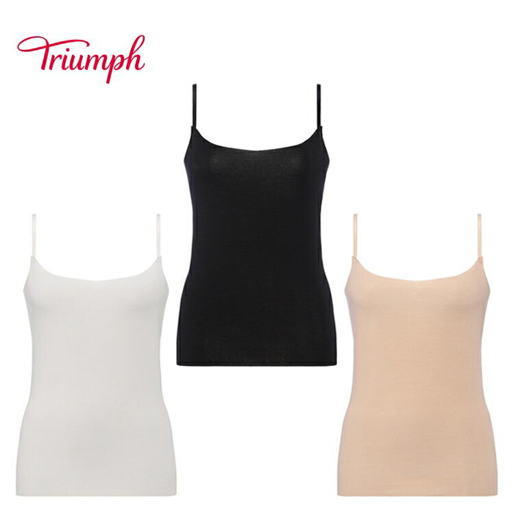 楽天市場】☆セール45％OFF☆[トリンプ]クールマックス(R)5210