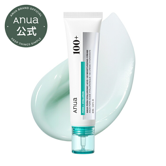 楽天市場】【ANUA公式】【 3セラミドパンテノールモイスチャーバリア