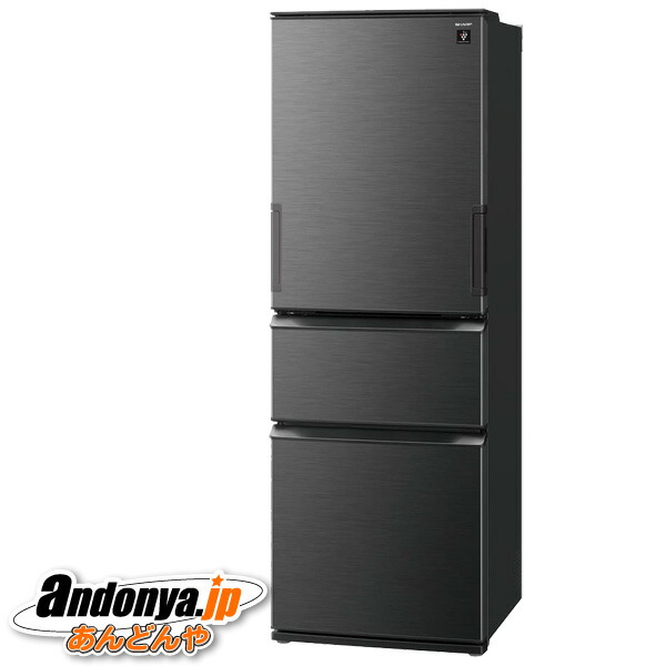 楽天市場】《送料区分E》シャープ 冷蔵庫 6ドア 502L SJ-X502P-S