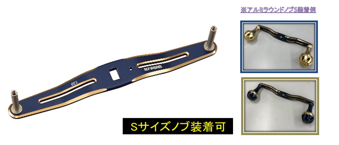 楽天市場】☆特価品10％OFF【ダイワ純正/SLP WORKS】SLPW 130mm, 140mm