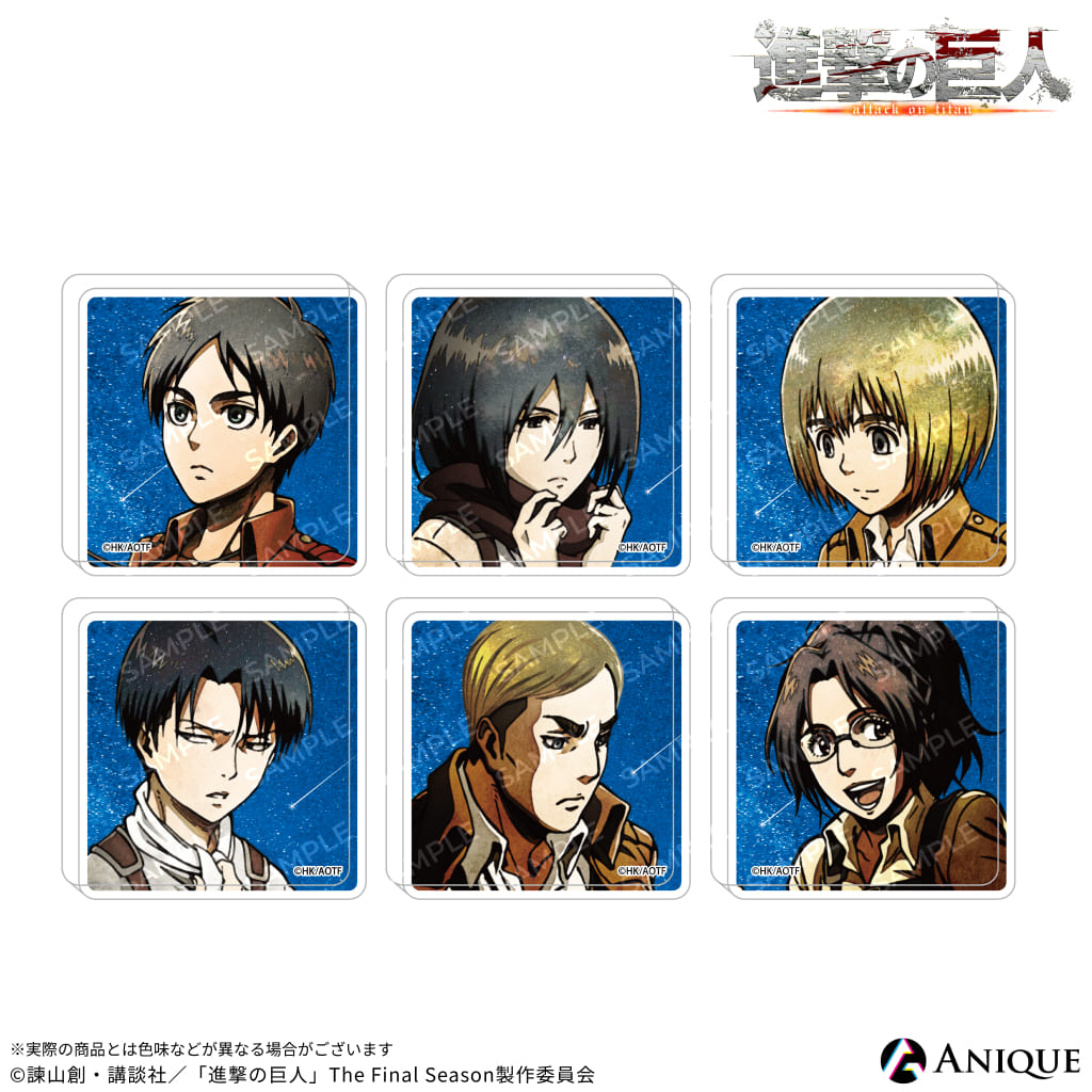 楽天市場】進撃の巨人 トレーディンググリッター缶バッジ（全6種