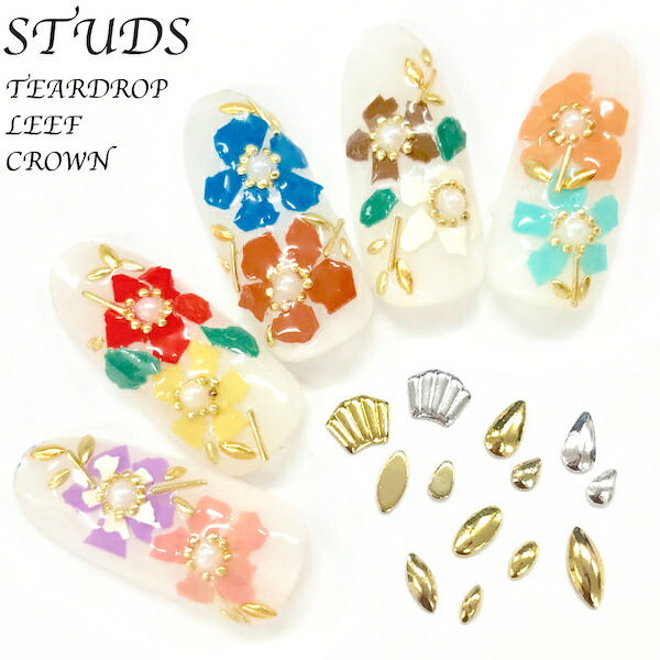 楽天市場】ネイルパーツ [スタッズ トライアングル(2mm or 3mm) 20個入