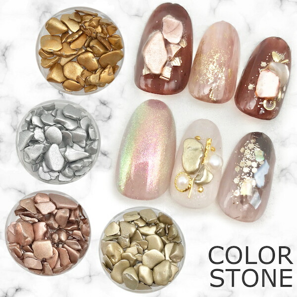 楽天市場】可愛いものだけ厳選！[ジュエルストーンセット]【メール便