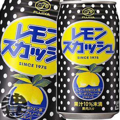 楽天市場】『送料無料！』（地域限定）選べる48本！不二家 レモン