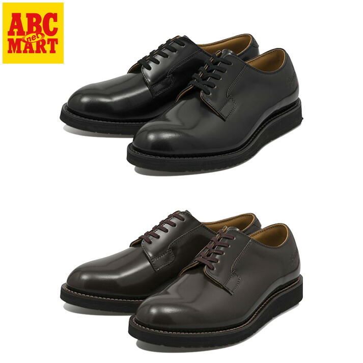 楽天市場】【DANNER】 ダナー LOMBARD ロンバード D212110 : ABC-MART