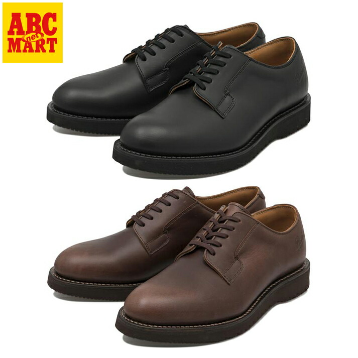 楽天市場】【DANNER】 ダナー GRESHAM グレシャム D211407 : ABC-MART